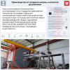 Купить Пластиковый топливный бак Hyundai Getz, 2002-2011 г.в. (BP) - 45 л. Пластиковый топливный бак Hyundai Getz, 2002-2011 г.в. (BP) - 45 л.