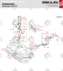 Купить Пластиковый бензобак Nissan Note, 2002-2011 г.в. (BP) - 45 л. Пластиковый бензобак Nissan Note, 2002-2011 г.в. (BP) - 45 л.